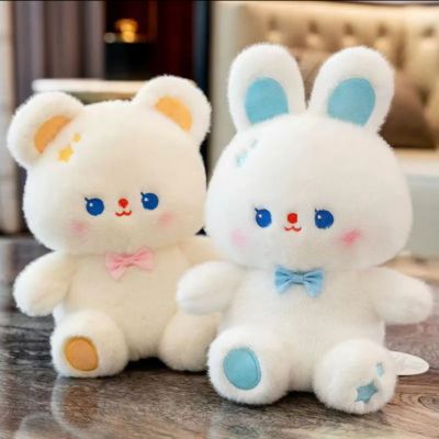 peluche lapin, peluche kawaii - mesbebefleur