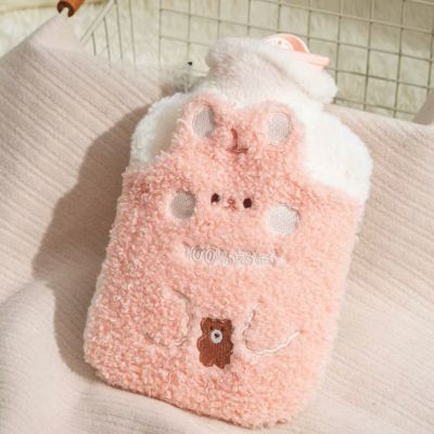 Bouillotte peluche kawaii rose au pelage soyeux trop mignonne