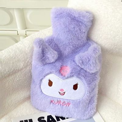 Bouillotte peluche mauve la bouillotte-warmies kawaii