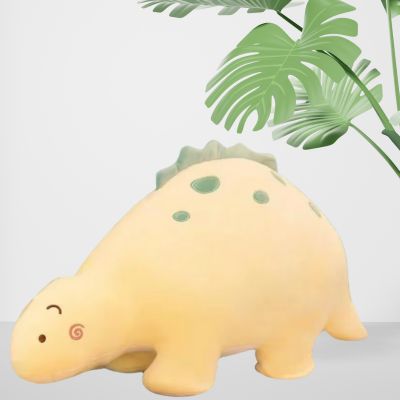 Peluche dinosaure jaune l'outil ludique et meilleur cadeau pour filles et garçons