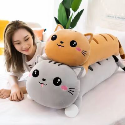 Peluche kawaii chat oreiller jaune et gris gros yeux noirs et moustaches