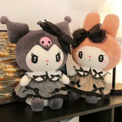 Peluche kawaii duo peluche lapin soyeux avec nœud papillon noir en dentelle