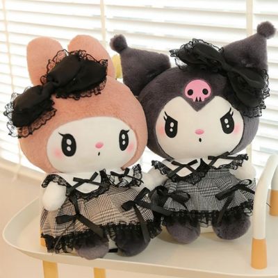 Peluche kawaii beaux yeux-peluche lapin avec oreilles roses de lapin