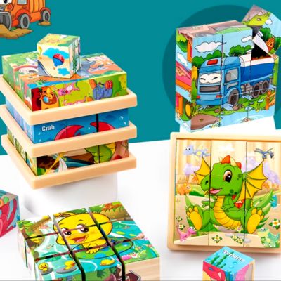 Puzzle 3D en bois ingénierie et animaux colorés bloc en bois casse-tête 