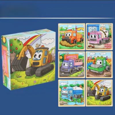 Puzzle 3D les mignons moyens de transport, l'apprentissage ludique et d'ingénierie 